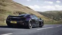 McLaren P1