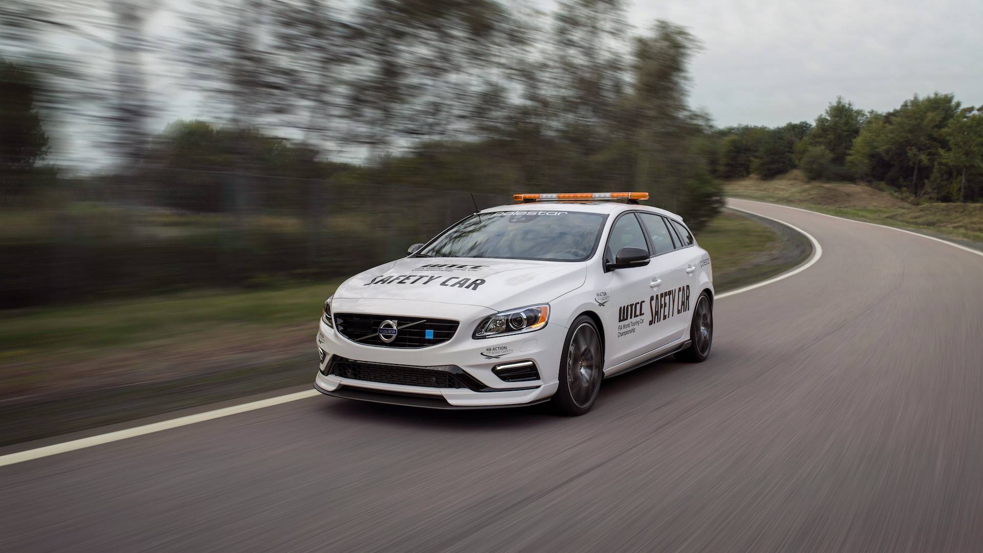 Volvo S60: Home safe lighting Volvo S60: Home safe lighting