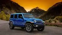 2018 Jeep Wrangler Unlimited in Ocean Blue Metallic Clear Coat