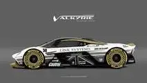 Aston Martin Valkyrie giydirmeler