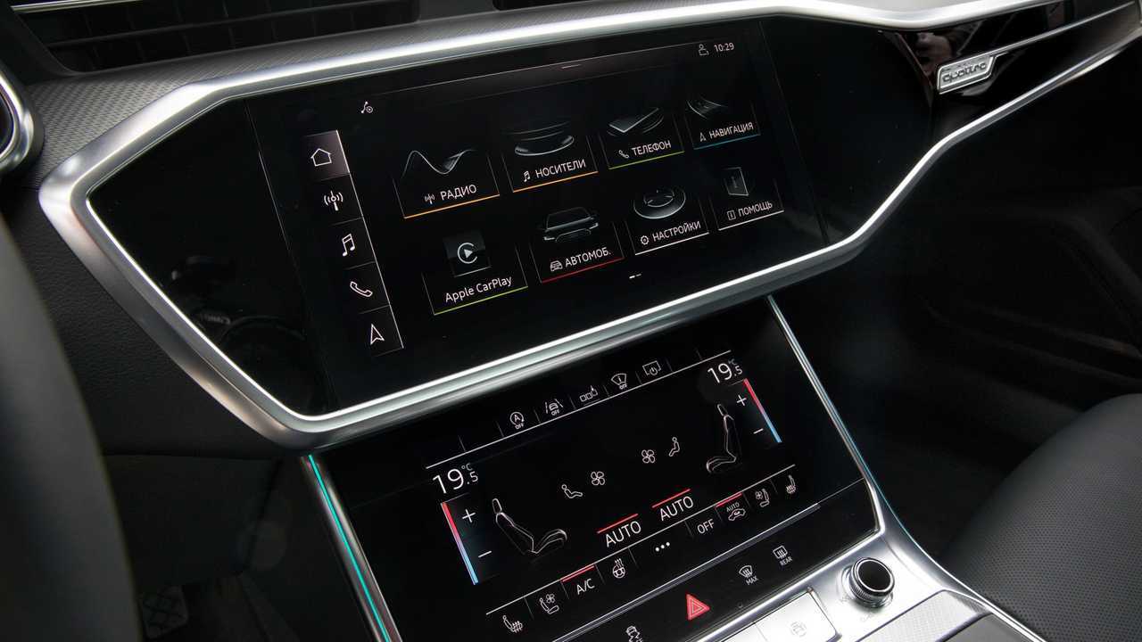 Седан Audi A6