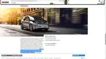 Why Has BMW Changed Its i3 Canadian Website After This Client Complained About Range?
