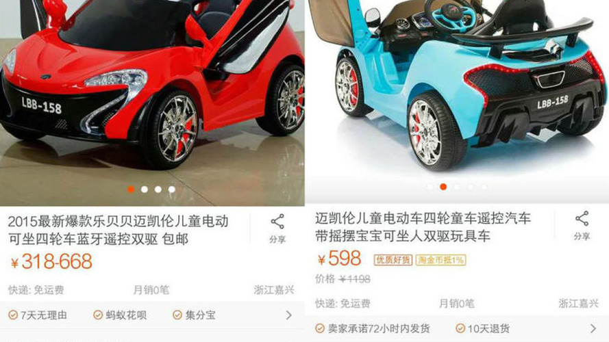 McLaren P1 Ride-on Replika