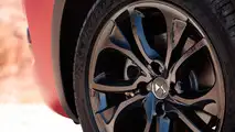 DS 4 Crossback Terre Rouge