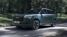 Jaecoo 5