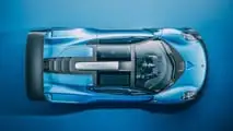 Gordon Murray Automotive Le Mans GTR