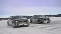 Prototipo BMW New Class