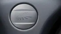 Land Rover Discovery (2025) Tempest Edition