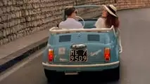 Garage Italia Customs-VRetreats 500 Spiaggina a Taormina