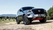2025 Nissan Patrol (Australien)