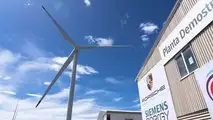 Impianto di produzione e-fuel HIF