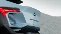 Mitsubishi-IED Moonstone Concept 2023