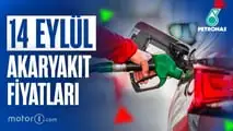 Akaryakıt Fiyatları 14 Eylül 2026