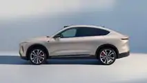 Nio EC7