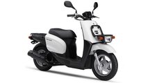 Yamaha Introduces The For-Work Gear Scooter In The Japanese Market
