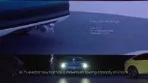 Nio Event Berlin 2022: : Die Anhängevorrichtung des EL7