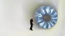 McLaren Technology Centre wind tunnel