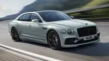 Gama Bentley Speed Edition 12