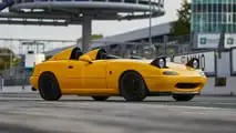 Gorgona Cars NM+