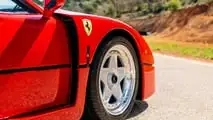 https://www.motor1.com/news/665423/ferrari-f40-owned-formula-one-champion-alain-prost-auction/