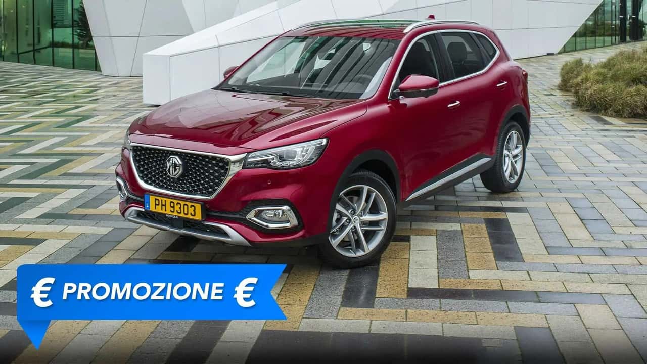 Foto - Promozione MG HS 1.5, perché conviene e perché no