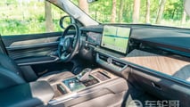 Tank 500 PHEV