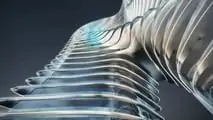 Bugatti Residences by Binghatti