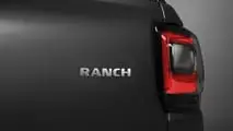 Fiat Strada Ranch T200 Cabina doppia 2024