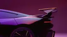 Naran hyper coupé
