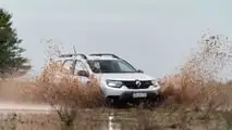 Renault Duster 2024 - Argentina