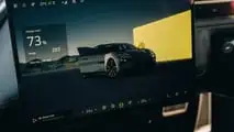 Lotus Emeya Charging