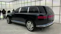 Genesis Neolun Konzept