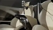 Pagani Alisea
