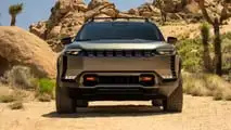 Jeep Wagoneer S Trailhawk Concept