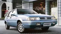 Santana 2000 (1995-2004) - Das in Brasilien entworfene Modell gewann die größte Achse in China (1)