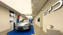 BYD Seal U debutta alla Milano Design Week 2024
