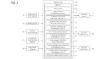 Kawasaki's patent focuses on efficient current flow from the battery packs to the electric motor 