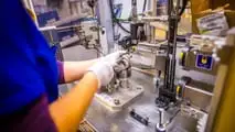 BorgWarner - fábrica de Itatiba 