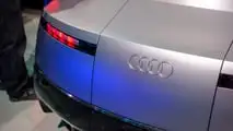 Audi Concept C Live Photos