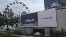 Polestar 5 (2026): Plakat an der Event Location