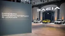 Dacia Jogger (2026)