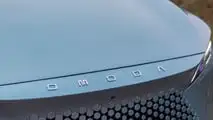 Omoda 7 SHS 2026 primera prueba
