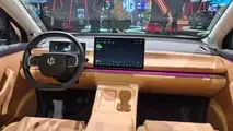 Leapmotor no Salão do Automóvel de São Paulo 2025