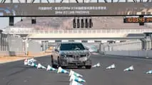 BMW iX3 Long Wheelbase
