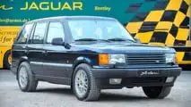 Range Rover mit Arden AR3 Umbau und B4-Panzerung