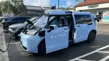 Zeekr Waymo Cab