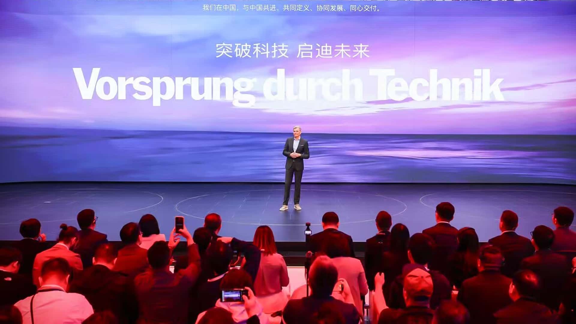 AUDI E SUV Concept: El Gigante Eléctrico Chino que Desafía a la Propia Audi - miniatura 6