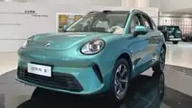 GWM Ora 5 - China