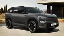 Kia EV5 GT Line MY26