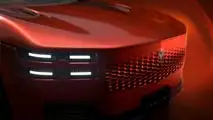 Toyota Century Coupé-Concept